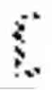Fig. 375 - Digitized New Language, Input Method Therefor, and Input Tool Therefor