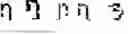 Fig. 40 - Digitized New Language, Input Method Therefor, and Input Tool Therefor