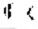 Fig. 43 - Digitized New Language, Input Method Therefor, and Input Tool Therefor