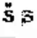 Fig. 45 - Digitized New Language, Input Method Therefor, and Input Tool Therefor