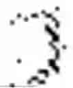 Fig. 451 - Digitized New Language, Input Method Therefor, and Input Tool Therefor