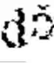 Fig. 481 - Digitized New Language, Input Method Therefor, and Input Tool Therefor
