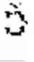 Fig. 482 - Digitized New Language, Input Method Therefor, and Input Tool Therefor