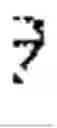 Fig. 489 - Digitized New Language, Input Method Therefor, and Input Tool Therefor