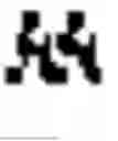 Fig. 49 - Digitized New Language, Input Method Therefor, and Input Tool Therefor