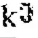 Fig. 500 - Digitized New Language, Input Method Therefor, and Input Tool Therefor