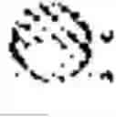 Fig. 528 - Digitized New Language, Input Method Therefor, and Input Tool Therefor