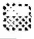 Fig. 554 - Digitized New Language, Input Method Therefor, and Input Tool Therefor