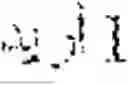 Fig. 604 - Digitized New Language, Input Method Therefor, and Input Tool Therefor