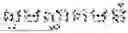 Fig. 623 - Digitized New Language, Input Method Therefor, and Input Tool Therefor