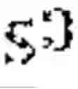 Fig. 72 - Digitized New Language, Input Method Therefor, and Input Tool Therefor