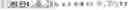 Fig. 722 - Digitized New Language, Input Method Therefor, and Input Tool Therefor