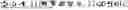 Fig. 730 - Digitized New Language, Input Method Therefor, and Input Tool Therefor