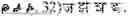 Fig. 734 - Digitized New Language, Input Method Therefor, and Input Tool Therefor