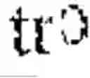Fig. 75 - Digitized New Language, Input Method Therefor, and Input Tool Therefor