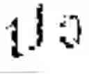Fig. 76 - Digitized New Language, Input Method Therefor, and Input Tool Therefor