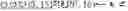 Fig. 786 - Digitized New Language, Input Method Therefor, and Input Tool Therefor