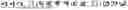 Fig. 788 - Digitized New Language, Input Method Therefor, and Input Tool Therefor