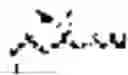 Fig. 80 - Digitized New Language, Input Method Therefor, and Input Tool Therefor