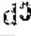 Fig. 83 - Digitized New Language, Input Method Therefor, and Input Tool Therefor
