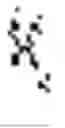 Fig. 845 - Digitized New Language, Input Method Therefor, and Input Tool Therefor