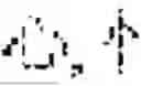 Fig. 86 - Digitized New Language, Input Method Therefor, and Input Tool Therefor