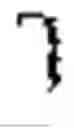 Fig. 902 - Digitized New Language, Input Method Therefor, and Input Tool Therefor