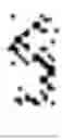 Fig. 930 - Digitized New Language, Input Method Therefor, and Input Tool Therefor