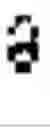 Fig. 950 - Digitized New Language, Input Method Therefor, and Input Tool Therefor