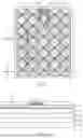 Fig. 02 - DISPLAY PANEL AND DISPLAY APPARATUS