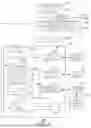Fig. 02 - Rules Based User Interface Generation