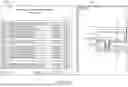 Fig. 97 - PROVIDING ENHANCED FUNCTIONALITY IN AN INTERACTIVE ELECTRONIC TECHNICAL MANUAL