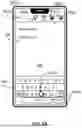 Fig. 17 - USER INTERFACES FOR MESSAGES AND SHARED DOCUMENTS