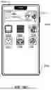 Fig. 54 - USER INTERFACES FOR MESSAGES AND SHARED DOCUMENTS