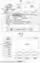 Fig. 03 - SYSTEMS AND METHODS FOR PROVIDING TIMELY AND RELEVANT SOCIAL MEDIA UPDATES FOR A PERSON OF INTEREST IN A MEDIA ASSET WHO IS UNKNOWN SIMULTANEOUSLY WITH THE MEDIA ASSET