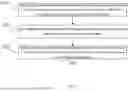 Fig. 02 - METHOD, APPARATUS, AND STORAGE MEDIUM FOR VEHICLE POSITIONING