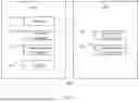 Fig. 07 - METHOD, APPARATUS, AND STORAGE MEDIUM FOR VEHICLE POSITIONING