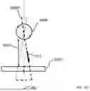 Fig. 22 - MAGNETIC RETENTION DEVICE
