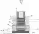 Fig. 08 - NANOSHEET WITH GRADED SILICON GERMANIUM LAYER UNDER ISOLATION REGION AND WITH BURIED TAPERED INNER SPACER