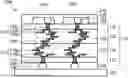Fig. 01 - SEMICONDUCTOR PACKAGE STRUCTURE