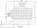 Fig. 13 - MODULATION DEVICE