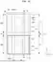 Fig. 07 - FUEL CELL APPARATUS