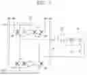 Fig. 07 - Power supply and method of supplying power to load