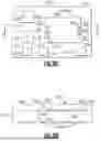 Fig. 15 - RADIO FREQUENCY FRONT-END FREQUENCY DIVISION DUPLEX ARCHITECTURE