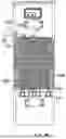Fig. 06 - INTEGRATED REMOTE RADIO HEAD AND ANTENNA MODULE ASSEMBLY