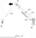 Fig. 08 - ELECTRONIC DEVICE AND METHOD FOR COMPENSATING DOPPLER SHFIT IN NON-TERRISTRIAL NETWORK