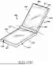 Fig. 22 - ELECTRONIC DEVICE WITH METAL FRAME ANTENNA