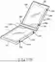 Fig. 26 - ELECTRONIC DEVICE WITH METAL FRAME ANTENNA