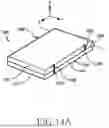 Fig. 29 - ELECTRONIC DEVICE WITH METAL FRAME ANTENNA