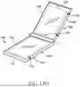 Fig. 30 - ELECTRONIC DEVICE WITH METAL FRAME ANTENNA